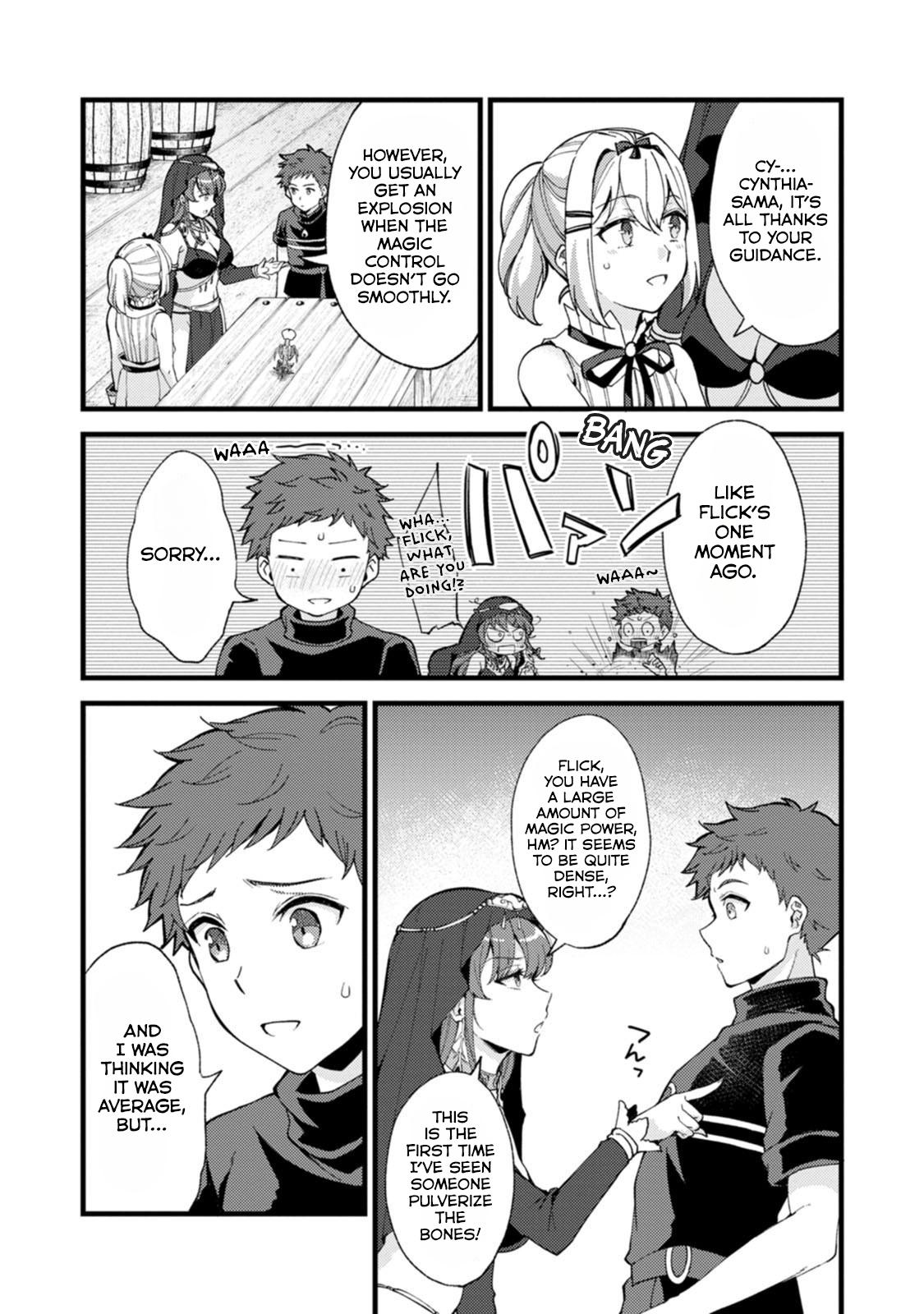 A Sword Master Childhood Friend Power Harassed Me Harshly Chapter 27.1 - Page 8