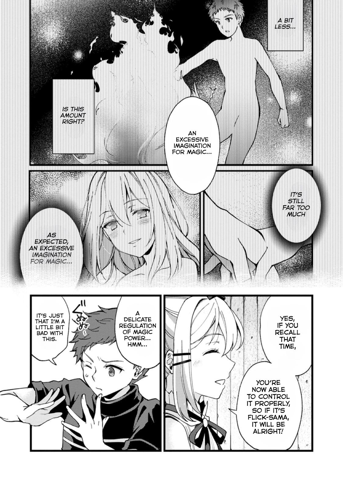 A Sword Master Childhood Friend Power Harassed Me Harshly Chapter 27.1 - Page 10