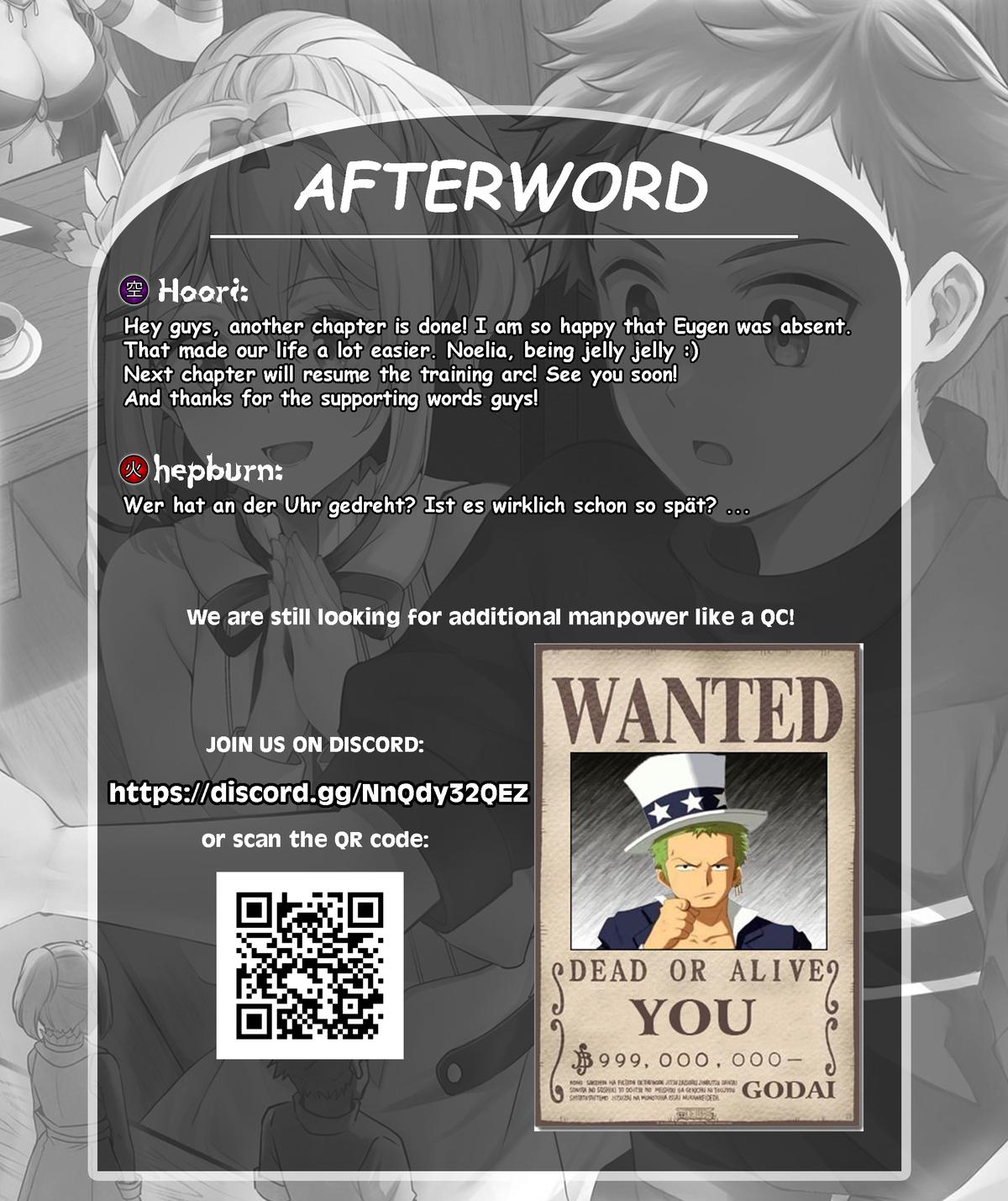 A Sword Master Childhood Friend Power Harassed Me Harshly Chapter 27.1 - Page 13