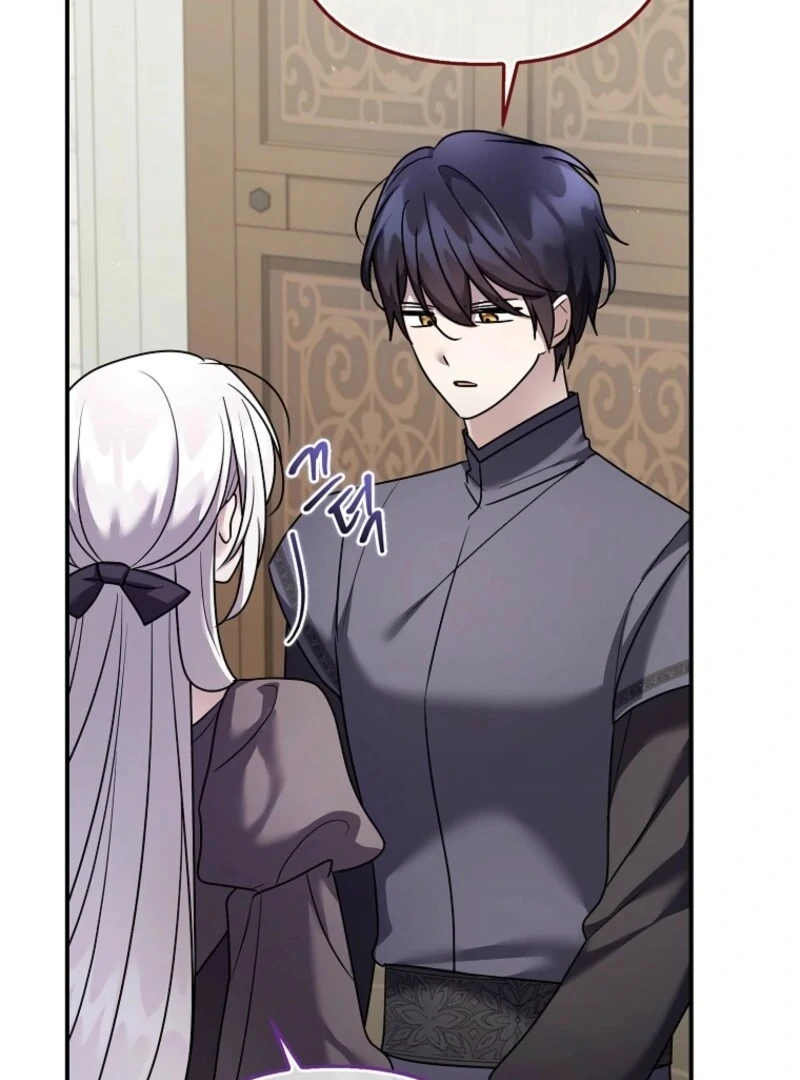 A Terminally Ill Villainess Refuses To Be Adopted - Chapter 74 - 6