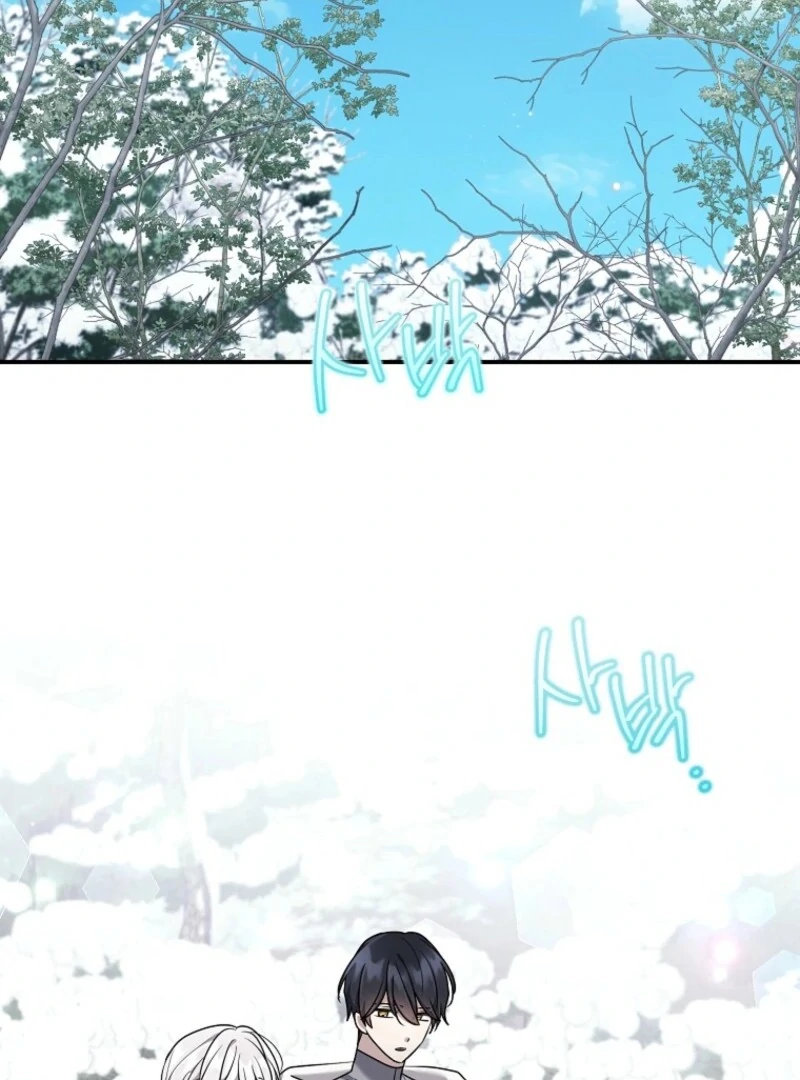 A Terminally Ill Villainess Refuses To Be Adopted - Chapter 74 - 19