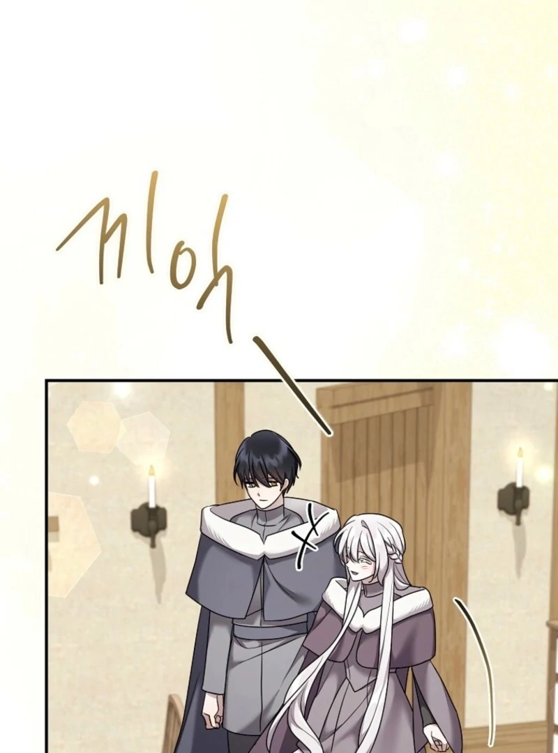 A Terminally Ill Villainess Refuses To Be Adopted - Chapter 74 - 45