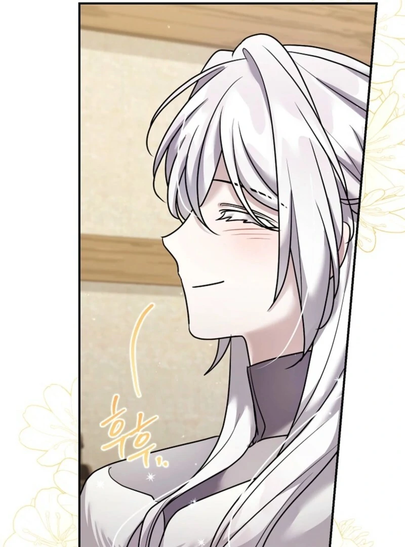 A Terminally Ill Villainess Refuses To Be Adopted - Chapter 74 - 56