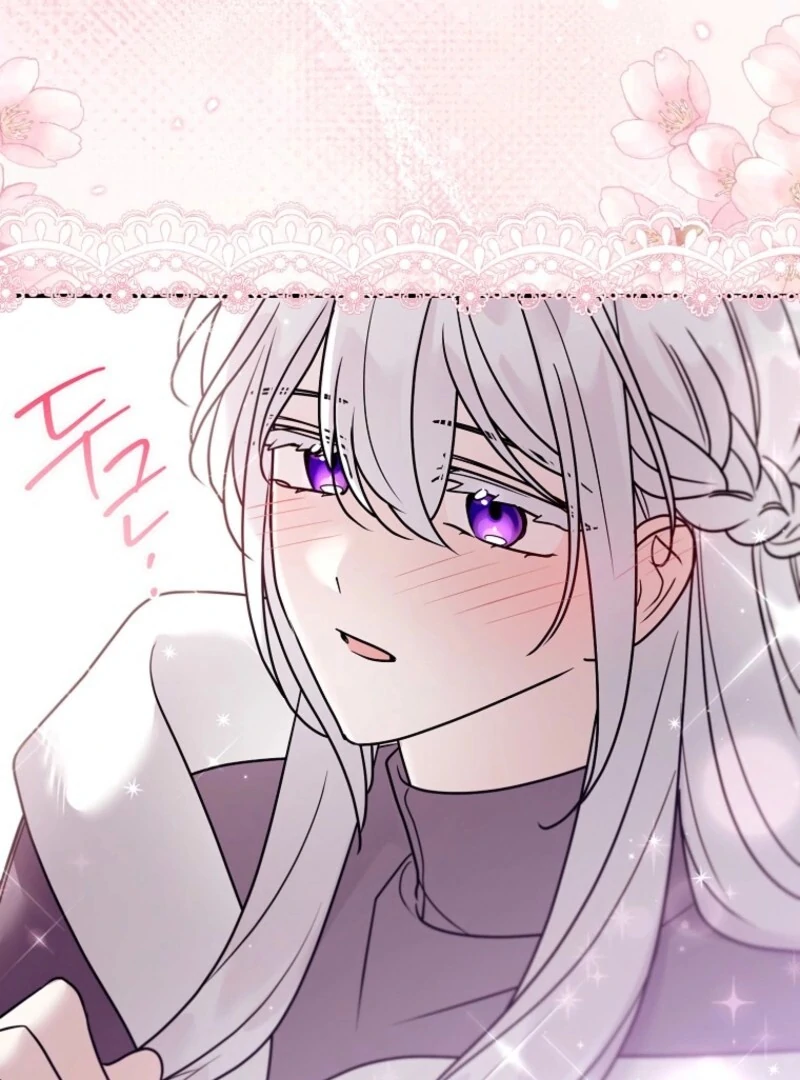 A Terminally Ill Villainess Refuses To Be Adopted - Chapter 74 - 76