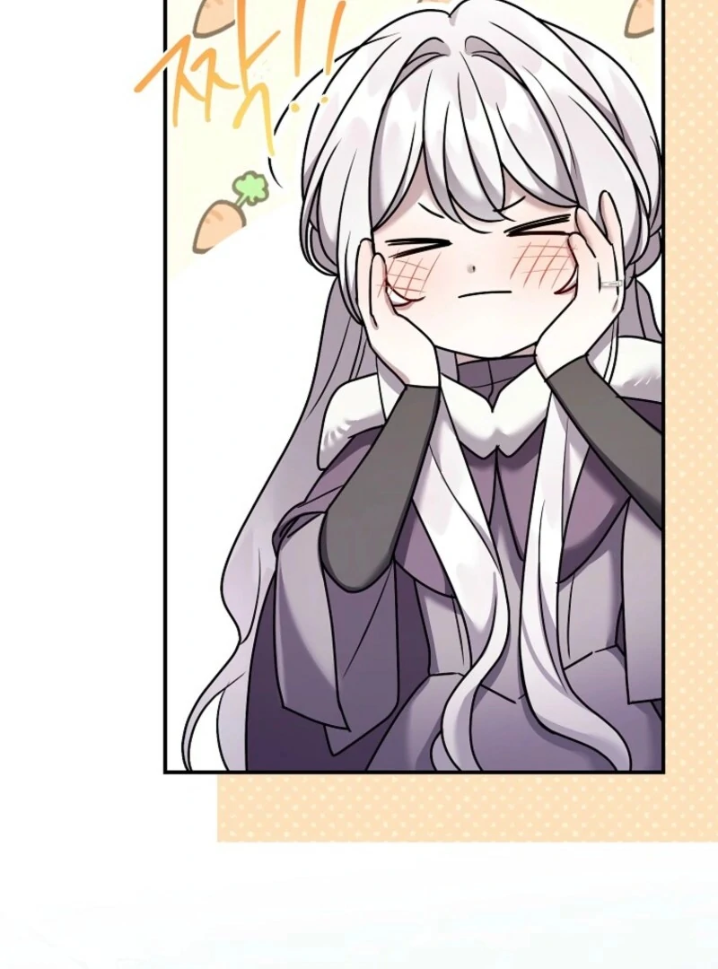 A Terminally Ill Villainess Refuses To Be Adopted - Chapter 74 - 93