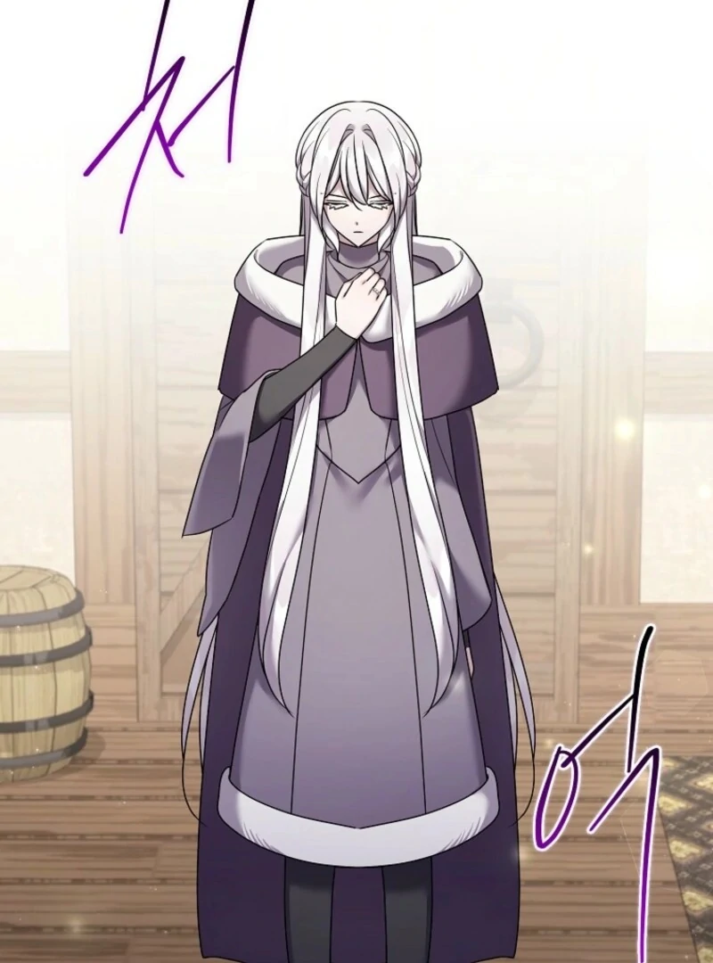 A Terminally Ill Villainess Refuses To Be Adopted - Chapter 74 - 105