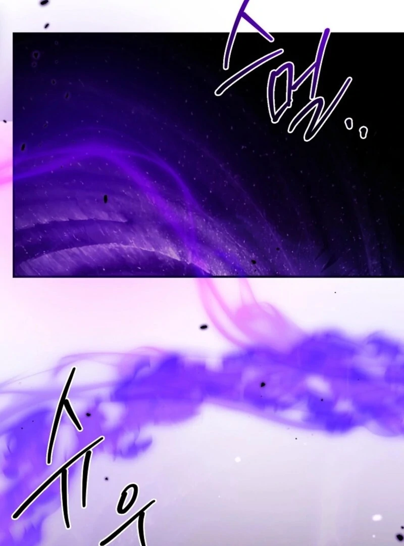 A Terminally Ill Villainess Refuses To Be Adopted - Chapter 74 - 108