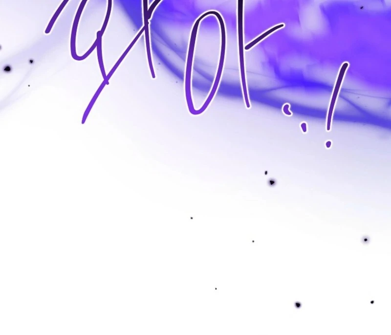 A Terminally Ill Villainess Refuses To Be Adopted - Chapter 74 - 111