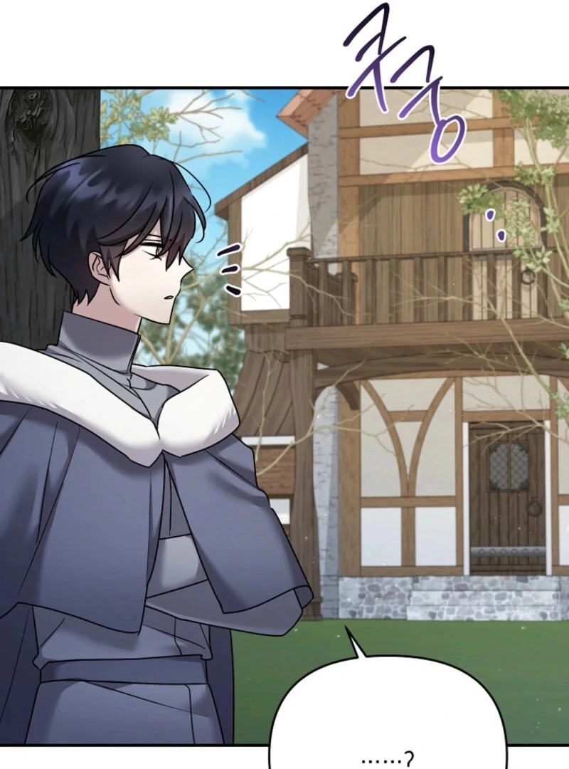 A Terminally Ill Villainess Refuses To Be Adopted - Chapter 74 - 112