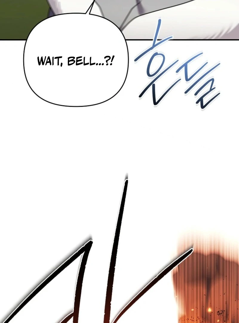 A Terminally Ill Villainess Refuses To Be Adopted - Chapter 74 - 114