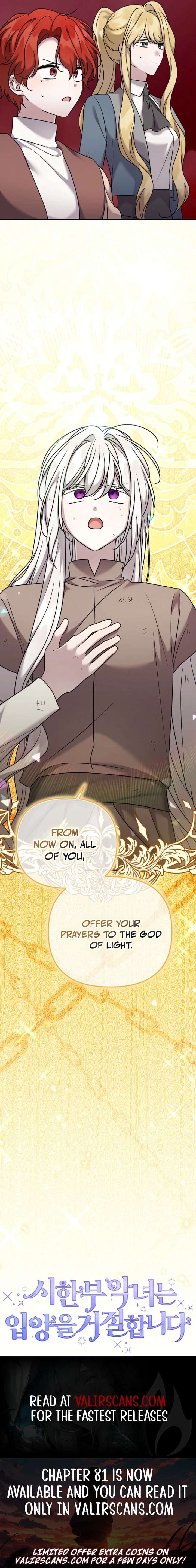 A Terminally Ill Villainess Refuses To Be Adopted Chapter 79 - Page 19