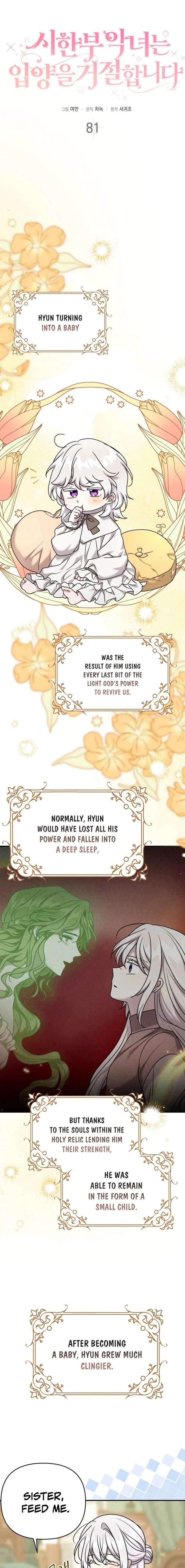 A Terminally Ill Villainess Refuses To Be Adopted Chapter 81 - Page 9