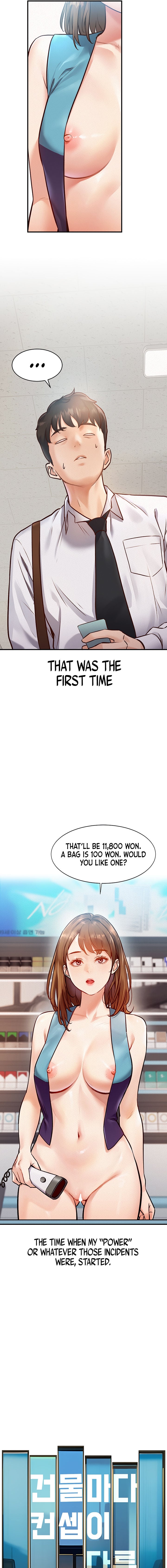 A Theme For Every Building Chapter 1 - Page 7