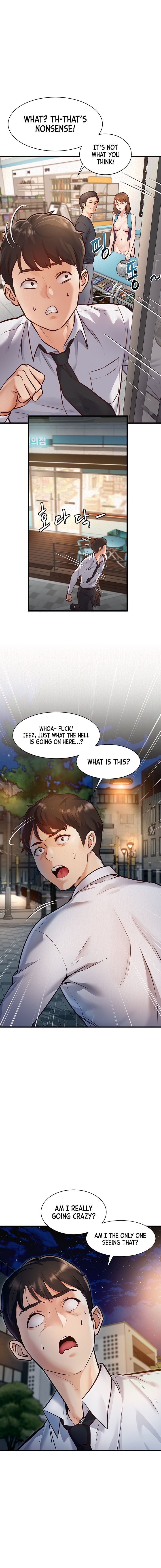 A Theme For Every Building Chapter 1 - Page 12