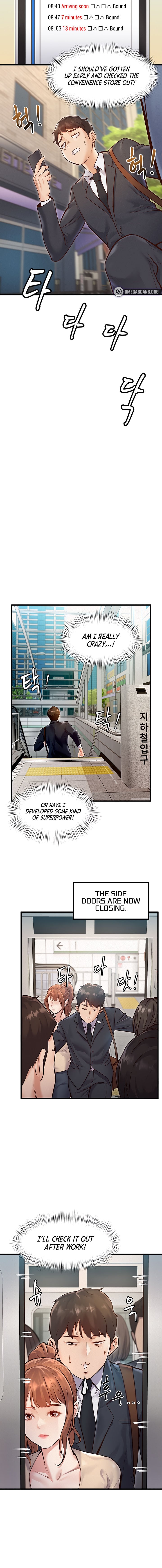 A Theme For Every Building Chapter 1 - Page 14