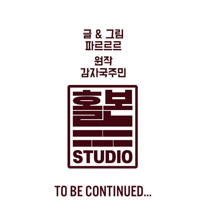 A Theme For Every Building Chapter 1 - Page 27