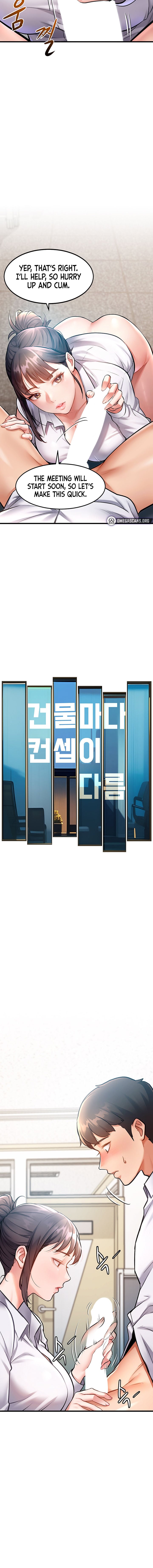 A Theme For Every Building Chapter 2 - Page 6