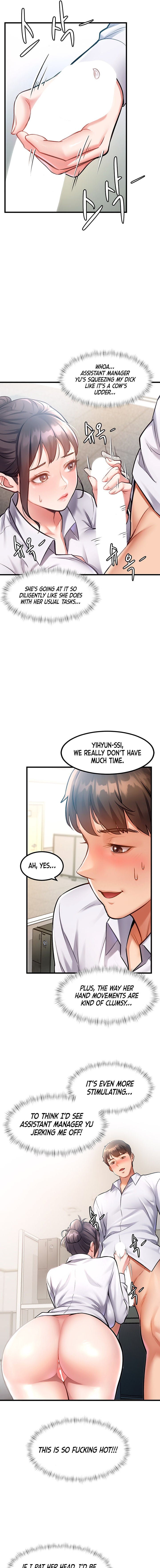 A Theme For Every Building Chapter 2 - Page 7