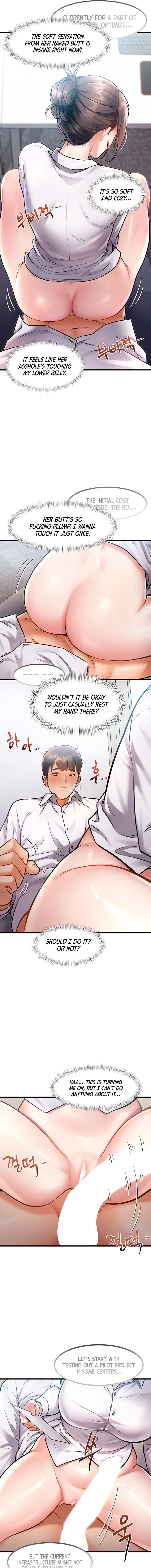 A Theme For Every Building Chapter 2 - Page 17