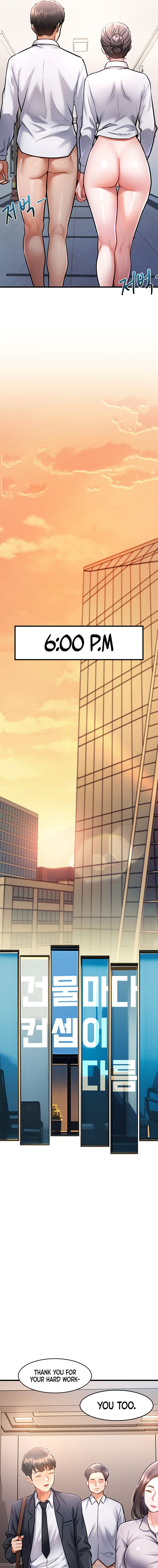 A Theme For Every Building Chapter 3 - Page 17