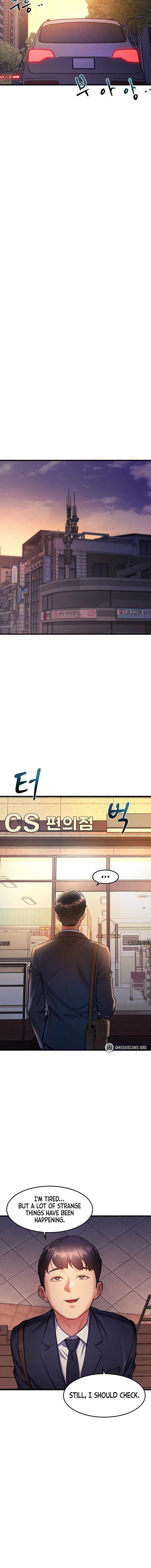 A Theme For Every Building Chapter 3 - Page 22