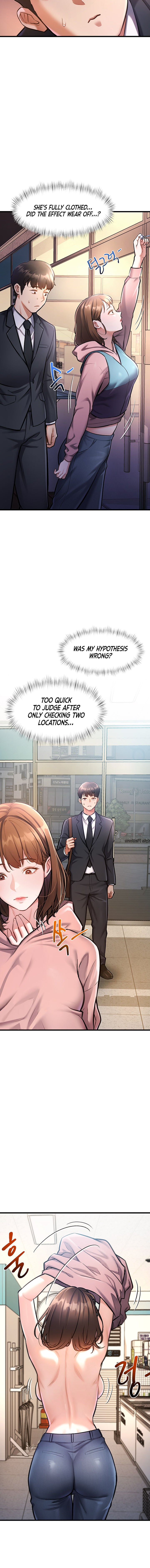 A Theme For Every Building Chapter 3 - Page 24