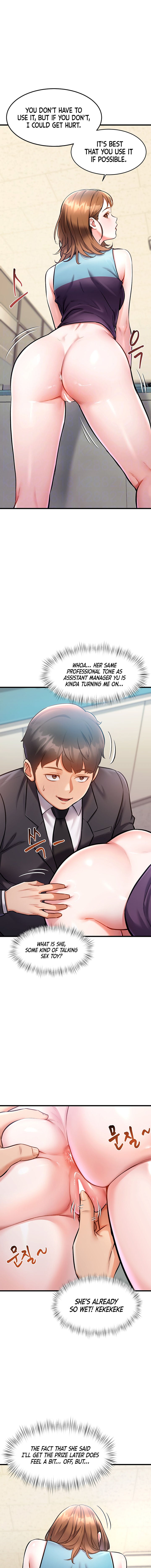 A Theme For Every Building Chapter 4 - Page 5