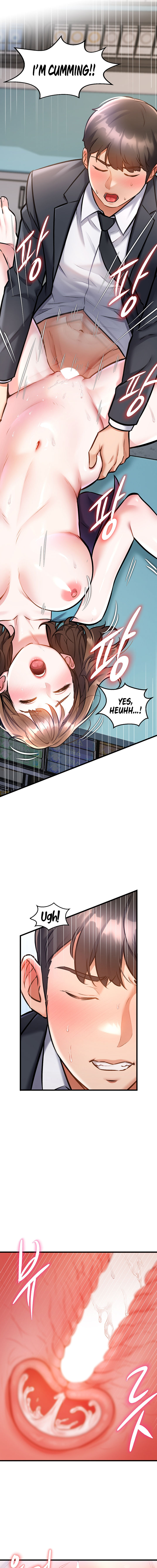 A Theme For Every Building Chapter 5 - Page 11