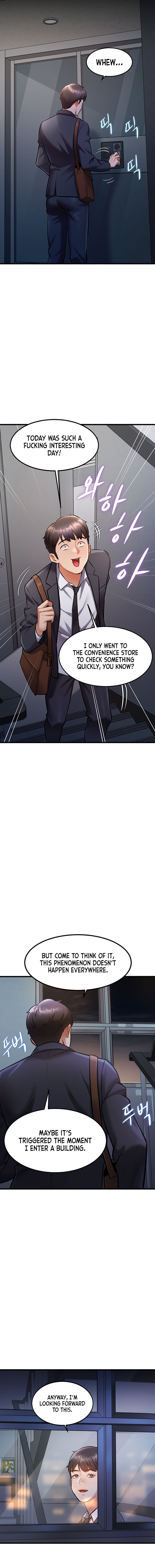 A Theme For Every Building Chapter 5 - Page 15