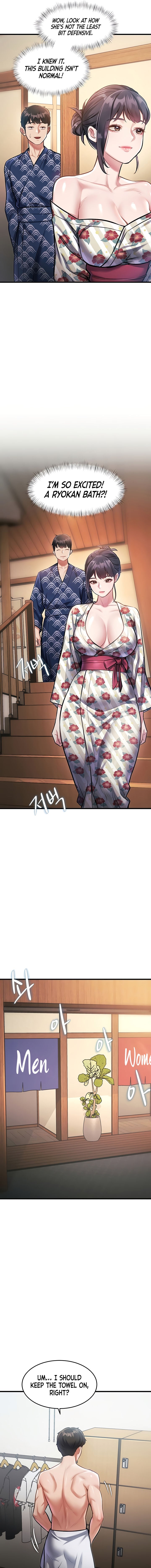 A Theme For Every Building Chapter 9 - Page 5