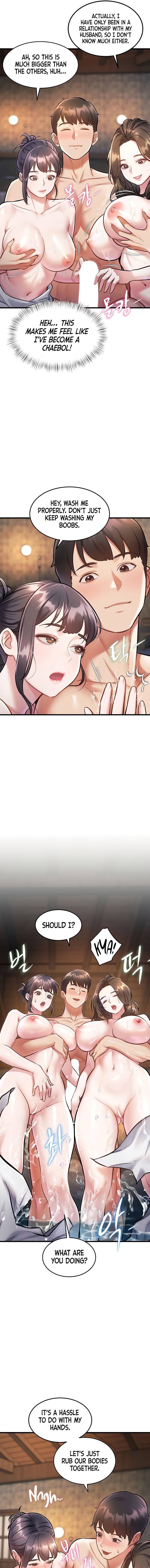 A Theme For Every Building Chapter 10 - Page 7