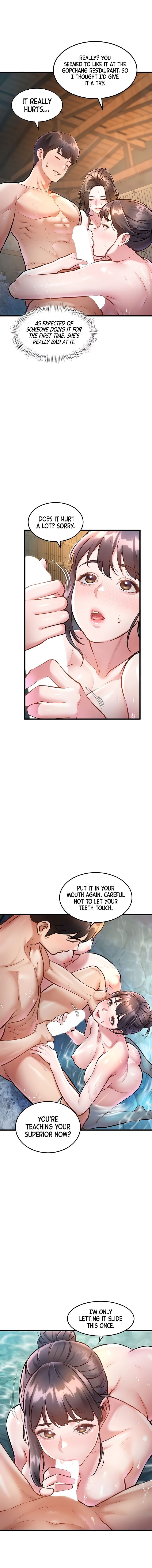 A Theme For Every Building Chapter 10 - Page 13