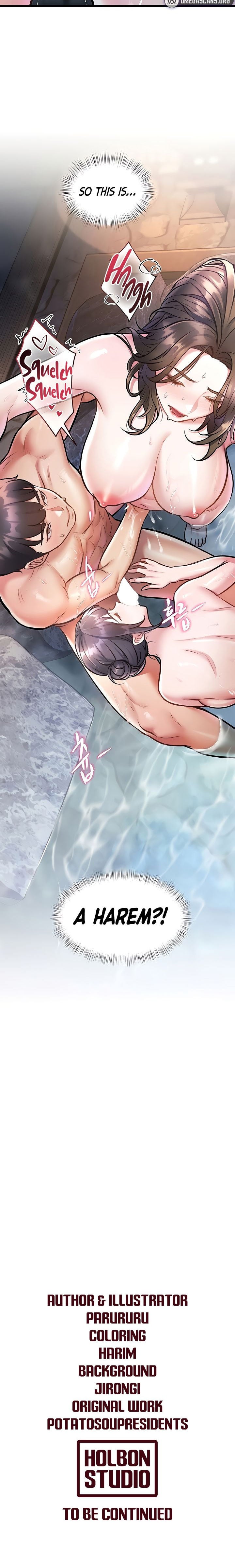 A Theme For Every Building Chapter 10 - Page 16