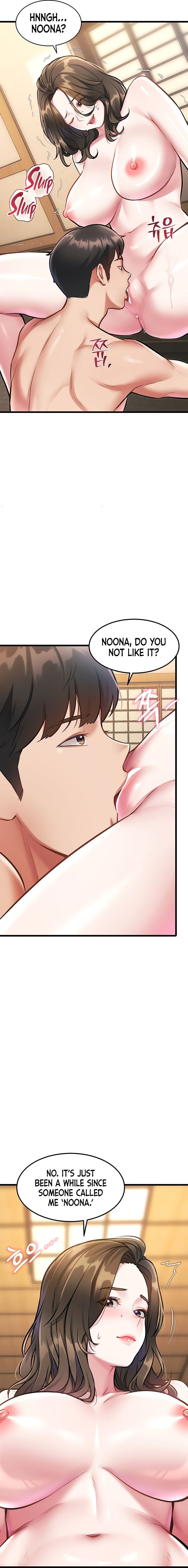 A Theme For Every Building Chapter 12 - Page 13