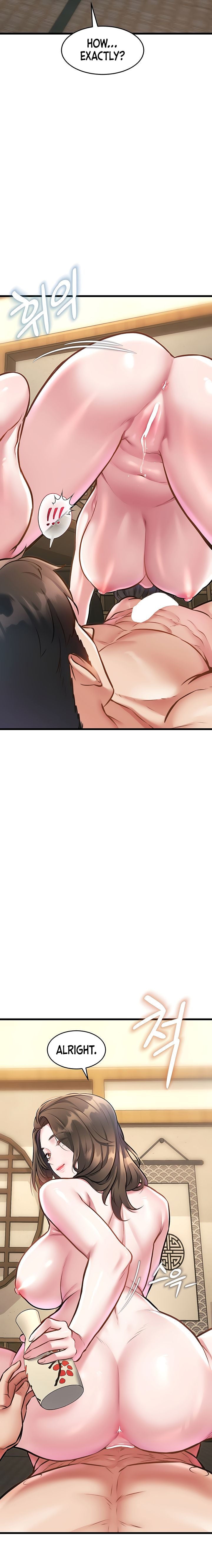 A Theme For Every Building Chapter 12 - Page 17