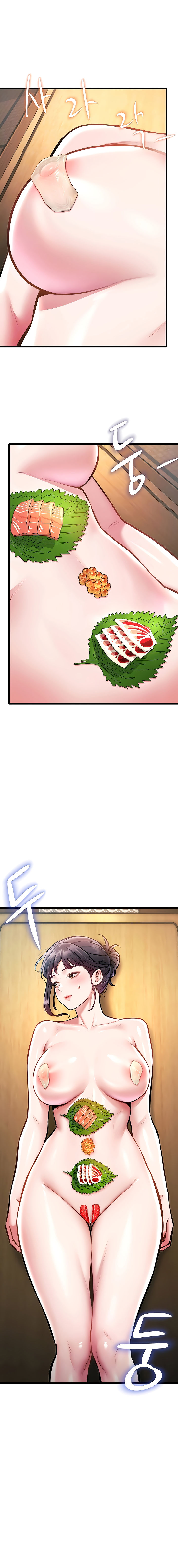 A Theme For Every Building Chapter 13 - Page 5