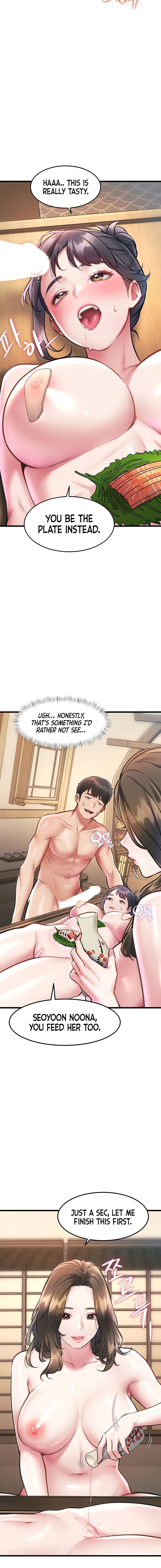 A Theme For Every Building Chapter 13 - Page 12