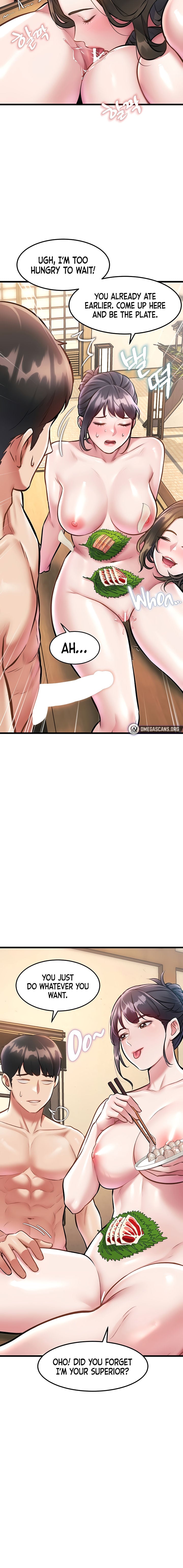 A Theme For Every Building Chapter 13 - Page 14