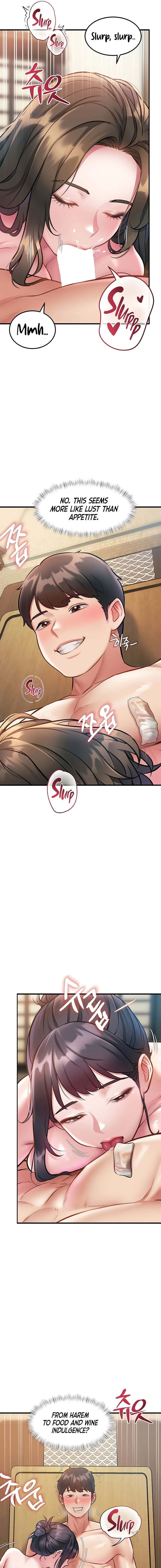 A Theme For Every Building Chapter 13 - Page 17