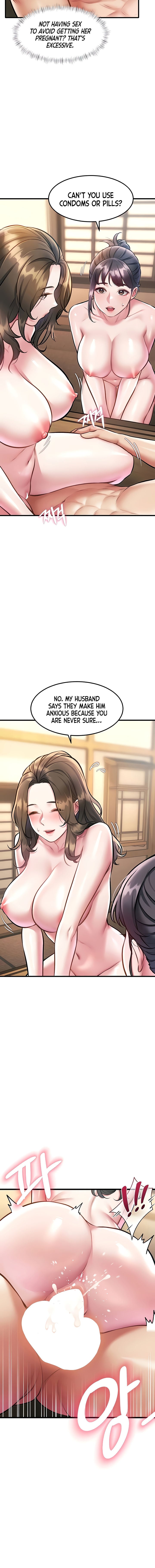 A Theme For Every Building Chapter 14 - Page 12