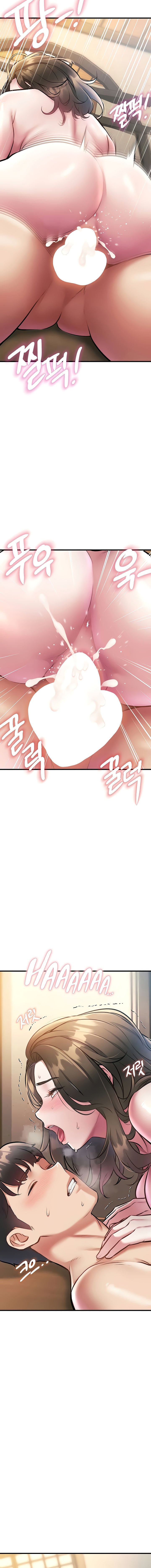 A Theme For Every Building Chapter 14 - Page 16