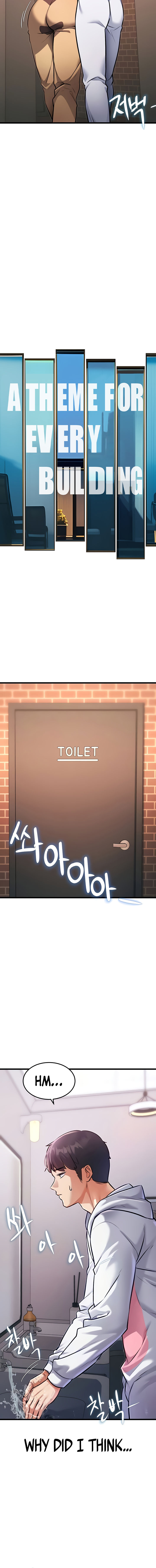 A Theme For Every Building Chapter 20 - Page 4