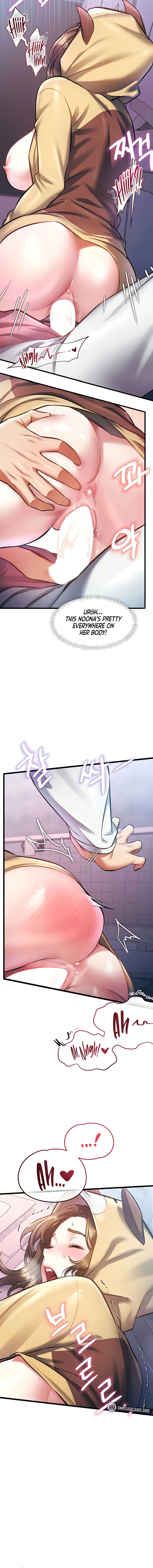 A Theme For Every Building Chapter 22 - Page 14