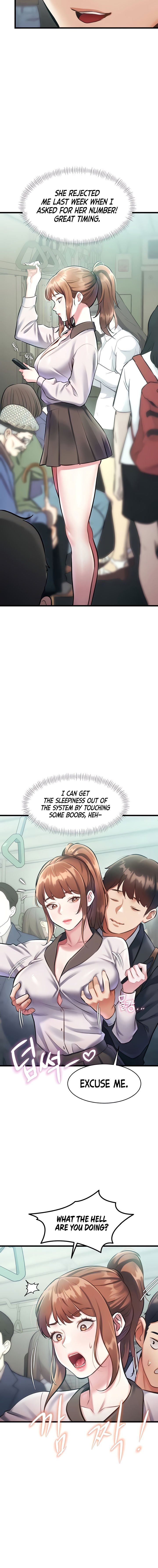 A Theme For Every Building Chapter 23 - Page 4