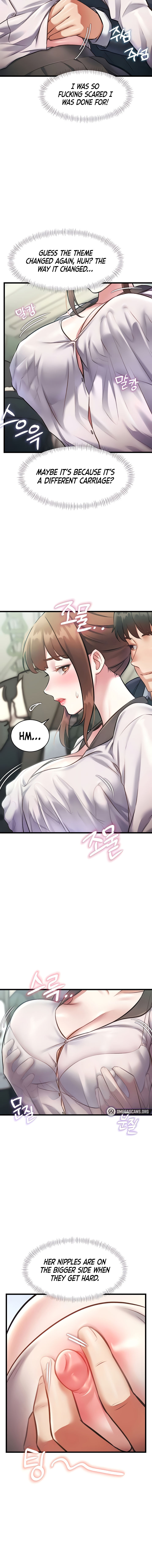 A Theme For Every Building Chapter 23 - Page 6