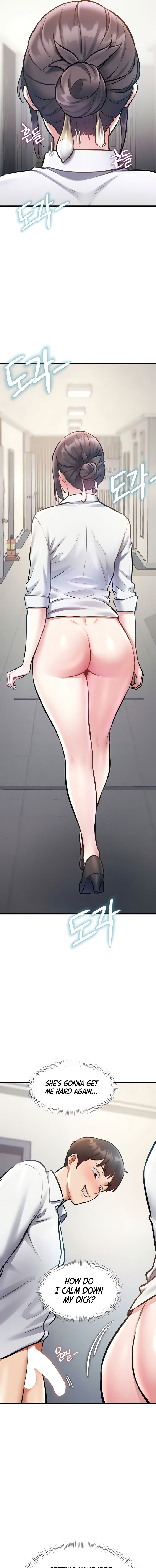 A Theme For Every Building Chapter 25 - Page 13