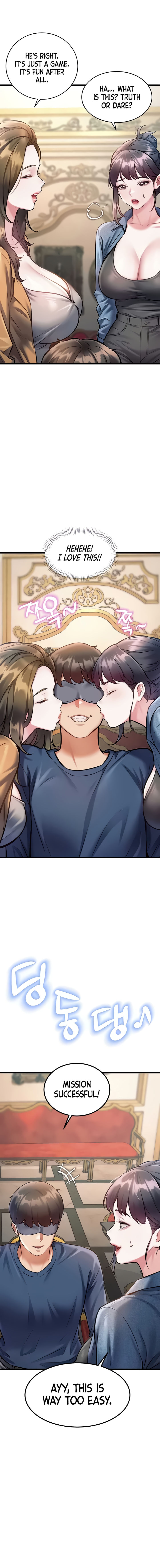 A Theme For Every Building Chapter 31 - Page 7