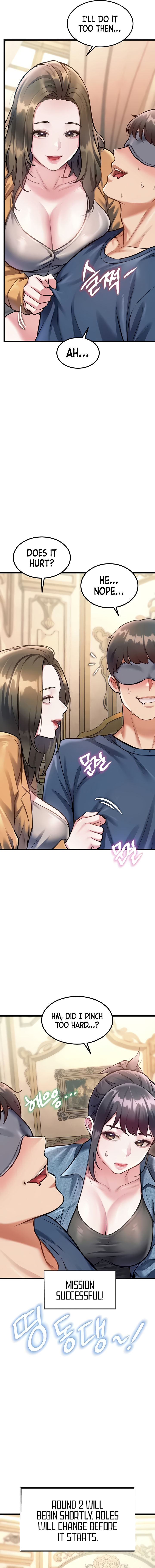 A Theme For Every Building Chapter 31 - Page 9