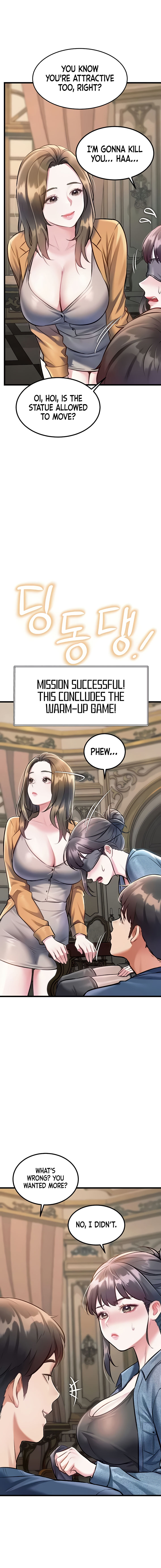 A Theme For Every Building Chapter 31 - Page 15