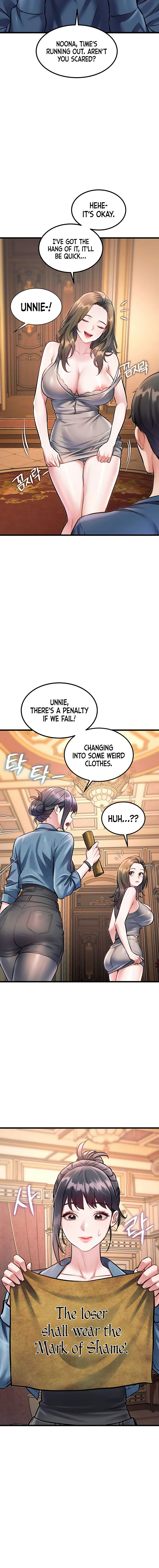 A Theme For Every Building Chapter 32 - Page 16